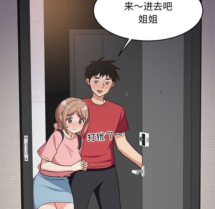 88.jpg