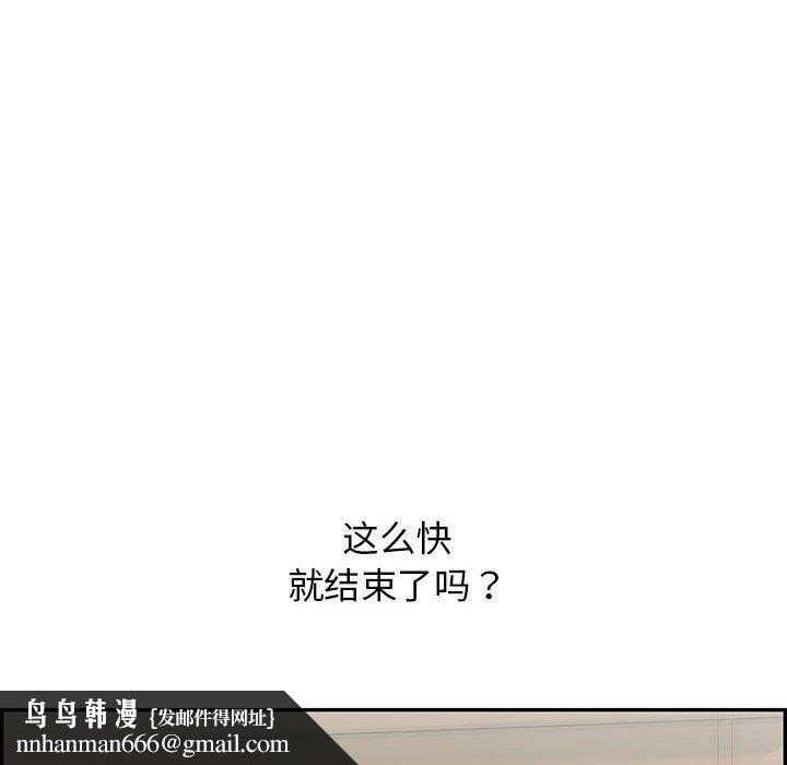 103.jpg