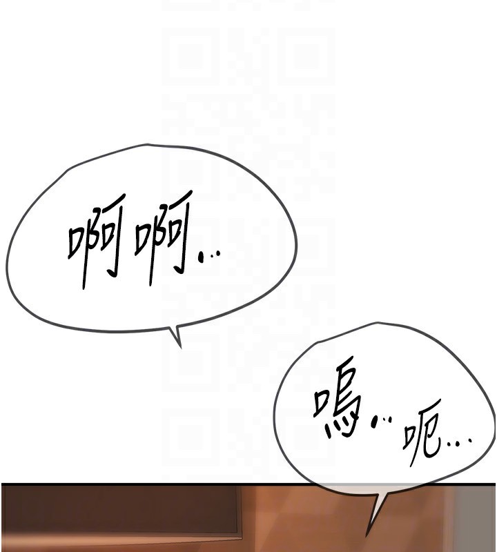 144.jpg