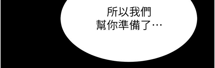 191.jpg