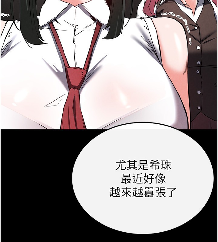 238.jpg