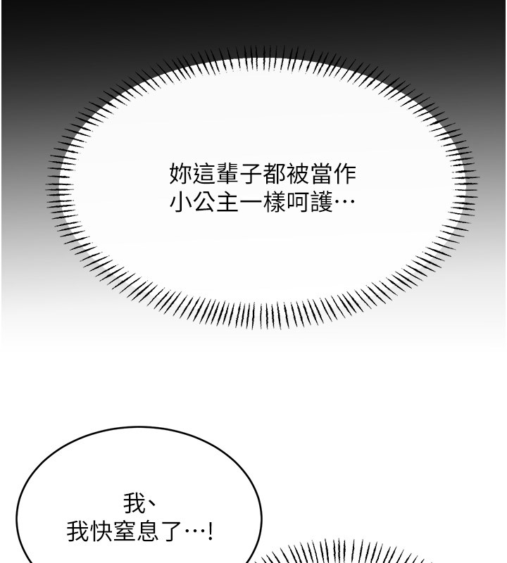 90.jpg