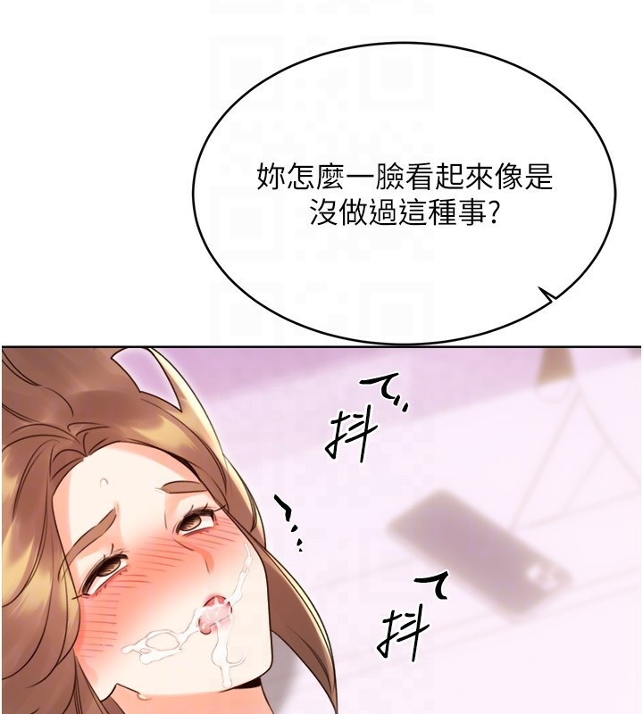 101.jpg