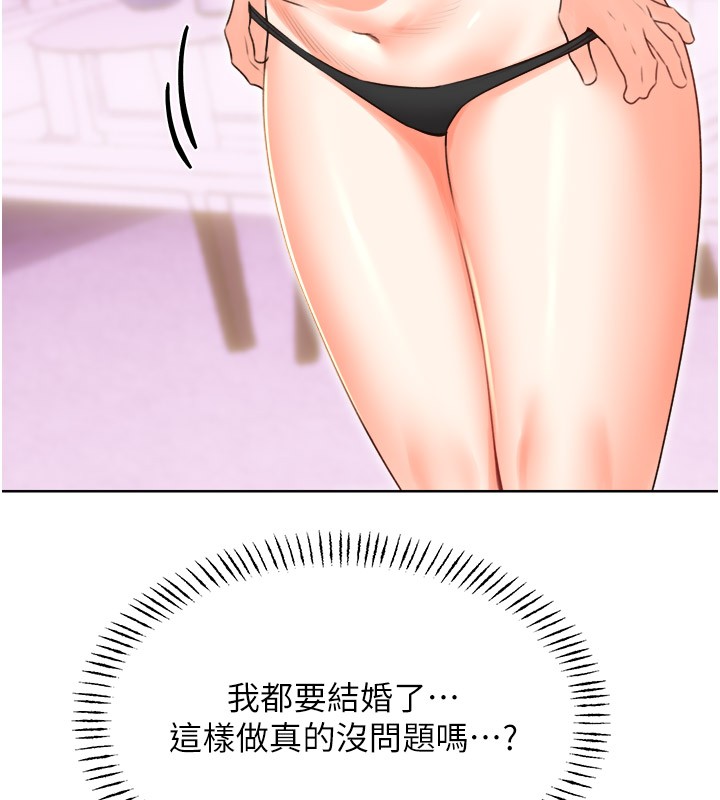 151.jpg