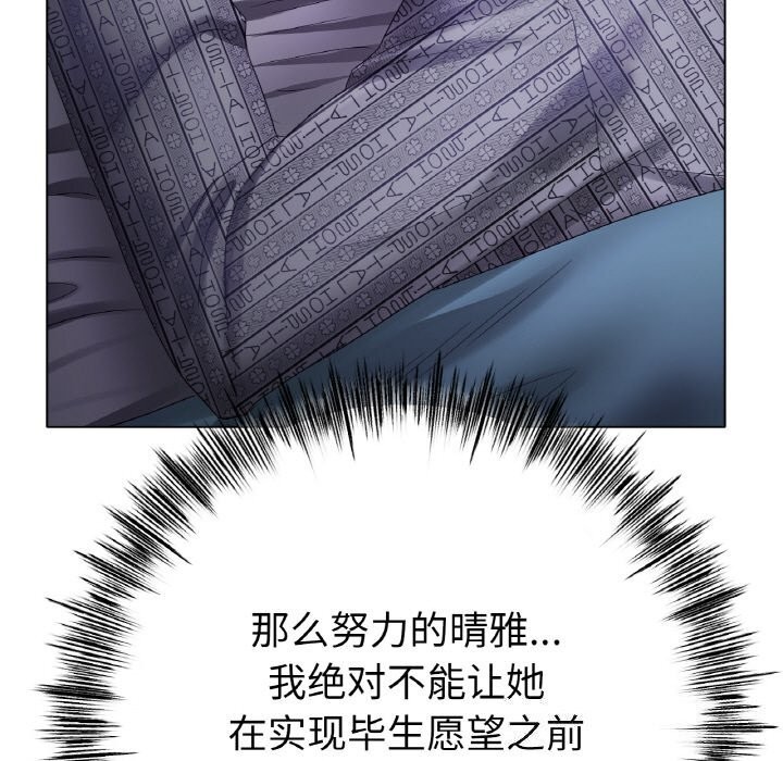 54.jpg