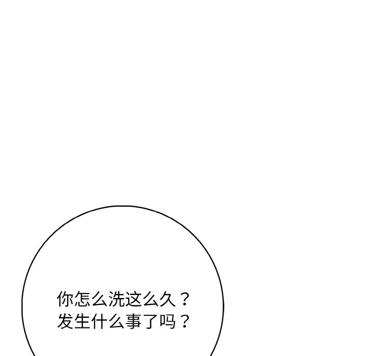 89.jpg