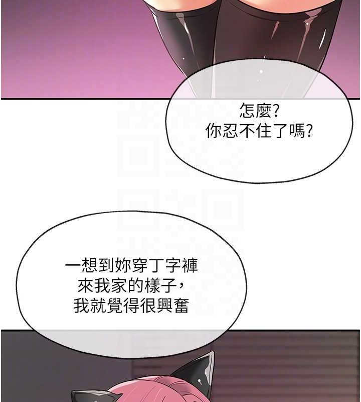 84.jpg