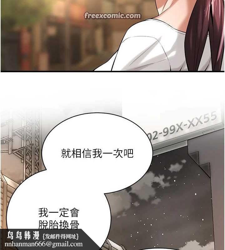 79.jpg