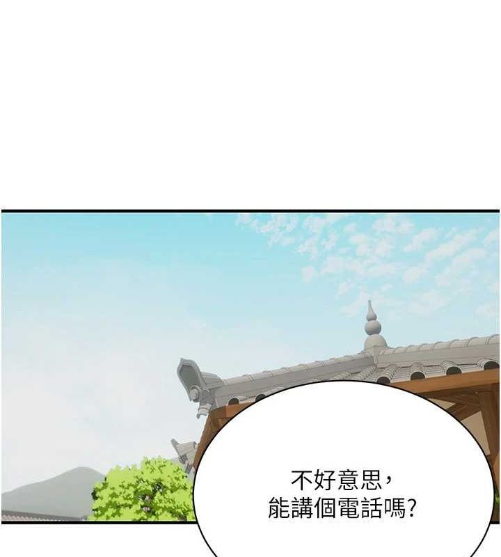 97.jpg