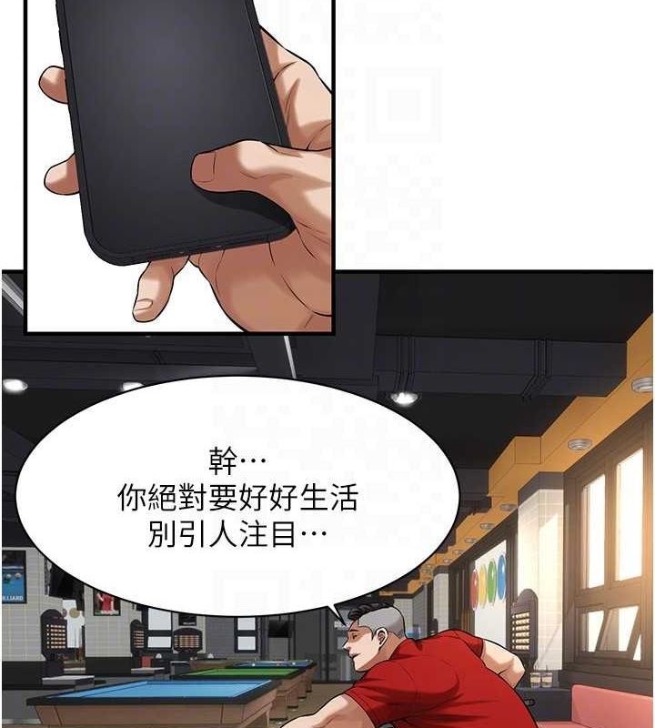 109.jpg