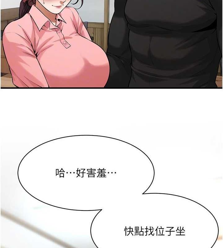 146.jpg