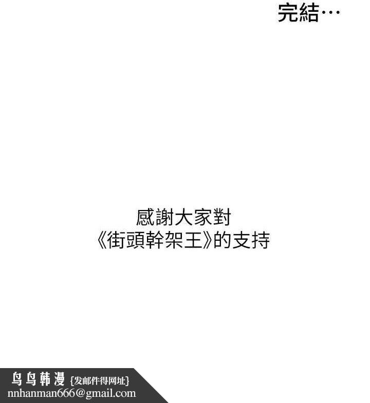 154.jpg