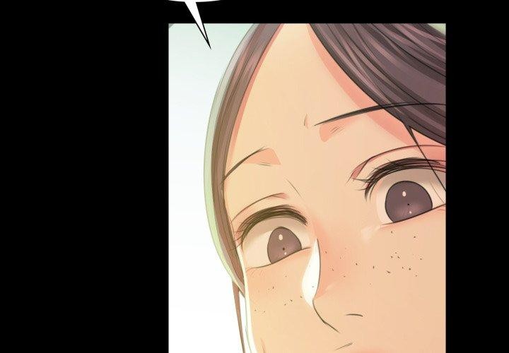 小姐第57話