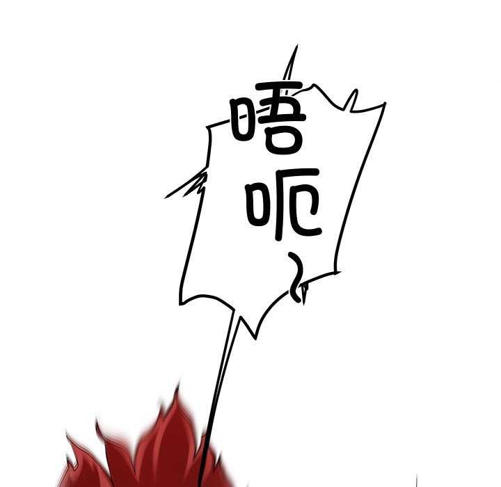 87.jpg
