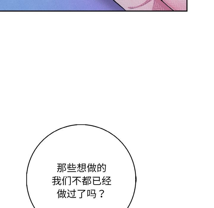 113.jpg