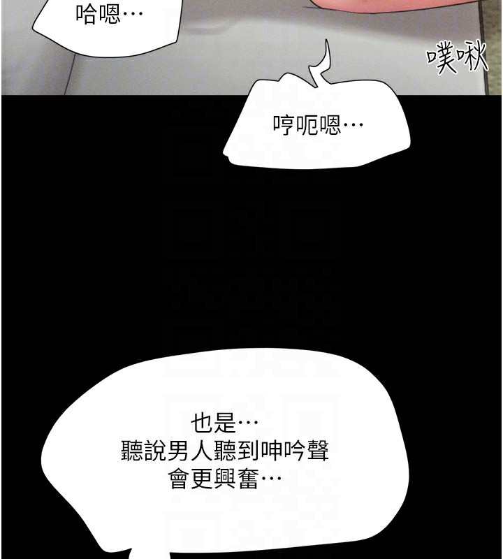 117.jpg