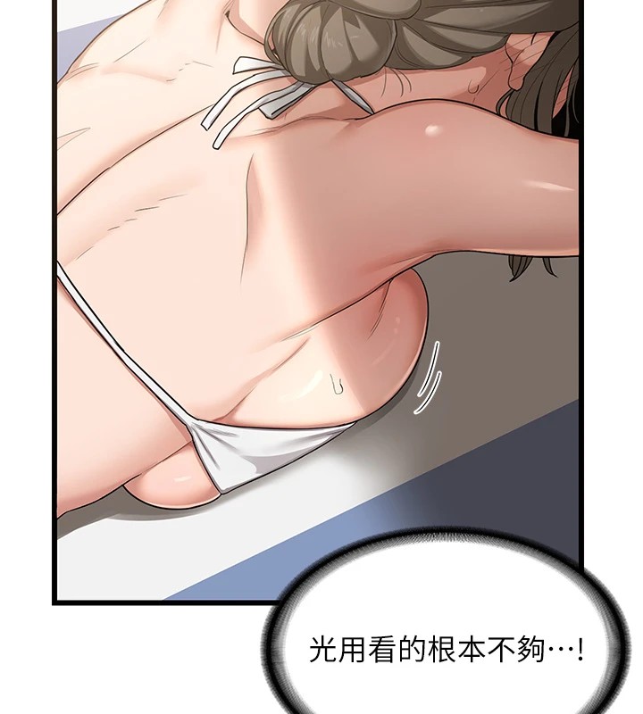 241.jpg