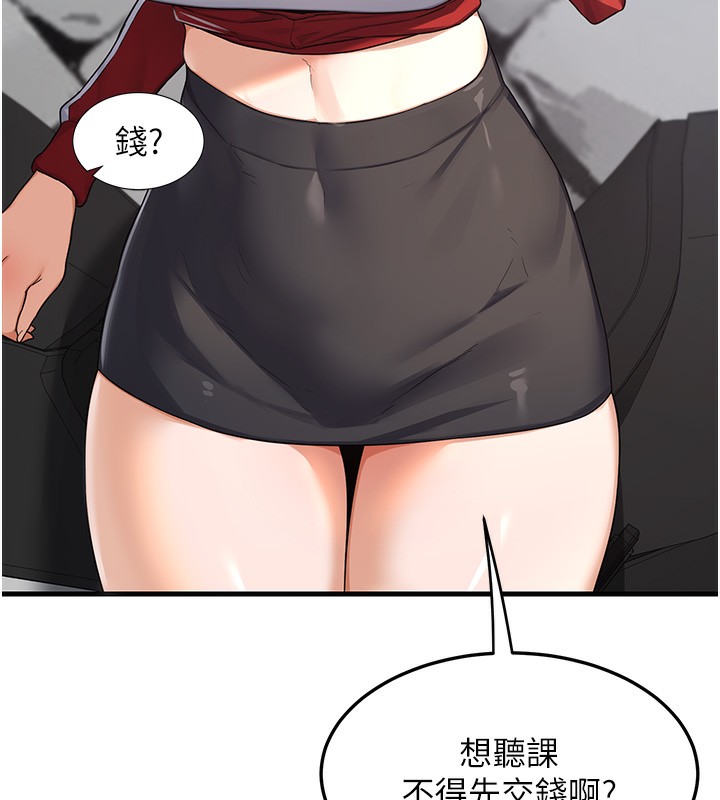 109.jpg