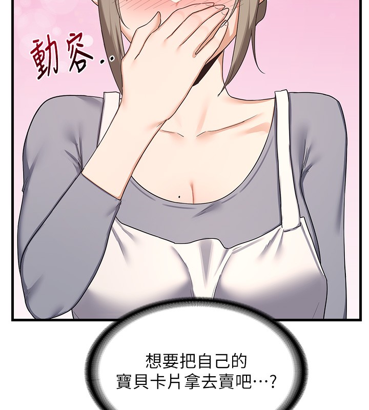 135.jpg