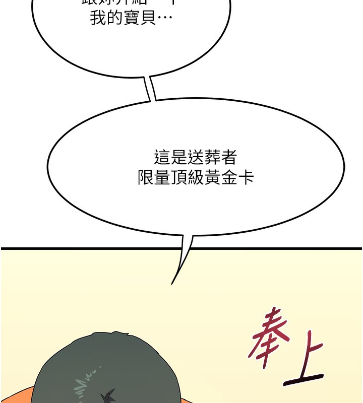 159.jpg