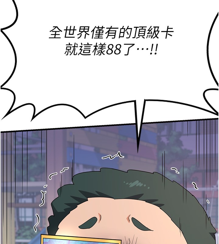 167.jpg