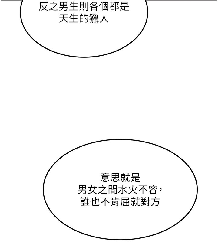 184.jpg