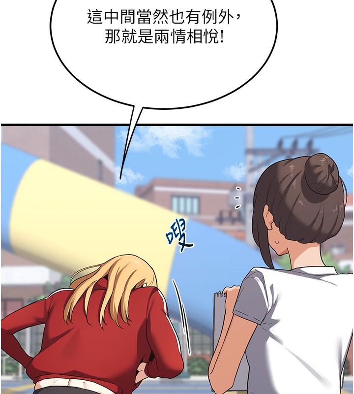 188.jpg