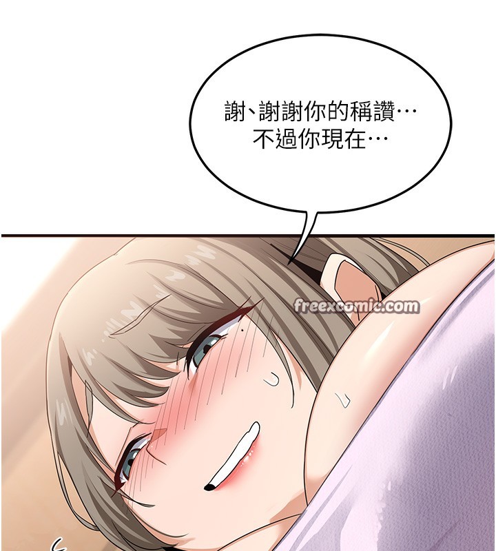 238.jpg
