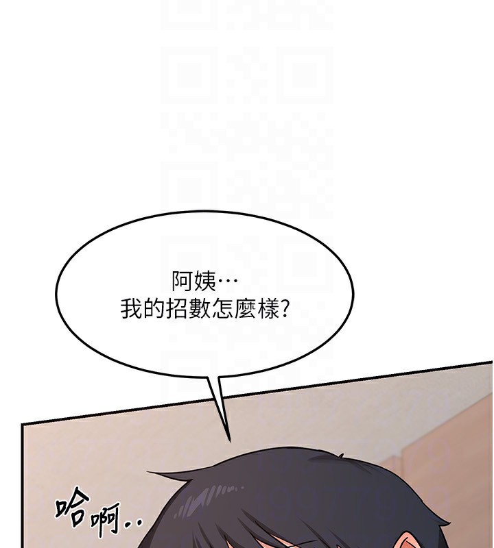 110.jpg