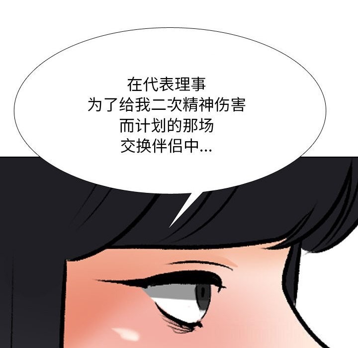 129.jpg