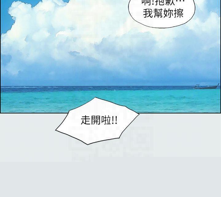 92.jpg