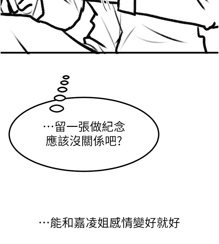 73.jpg