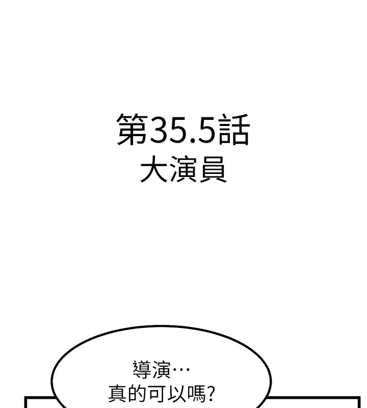 75.jpg