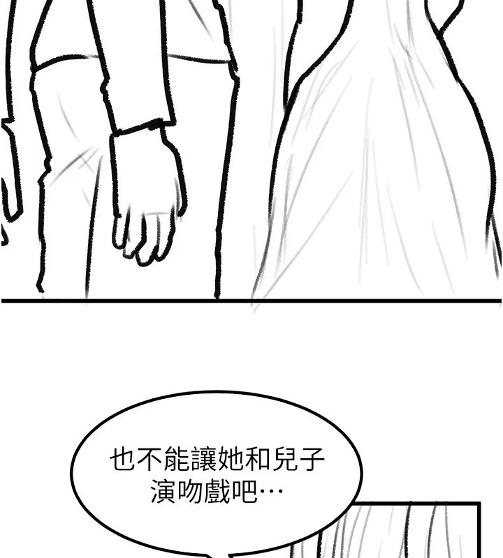 79.jpg