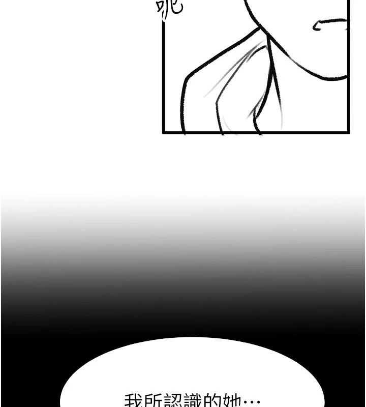 81.jpg