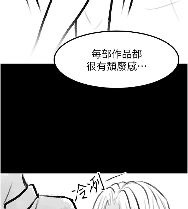 84.jpg