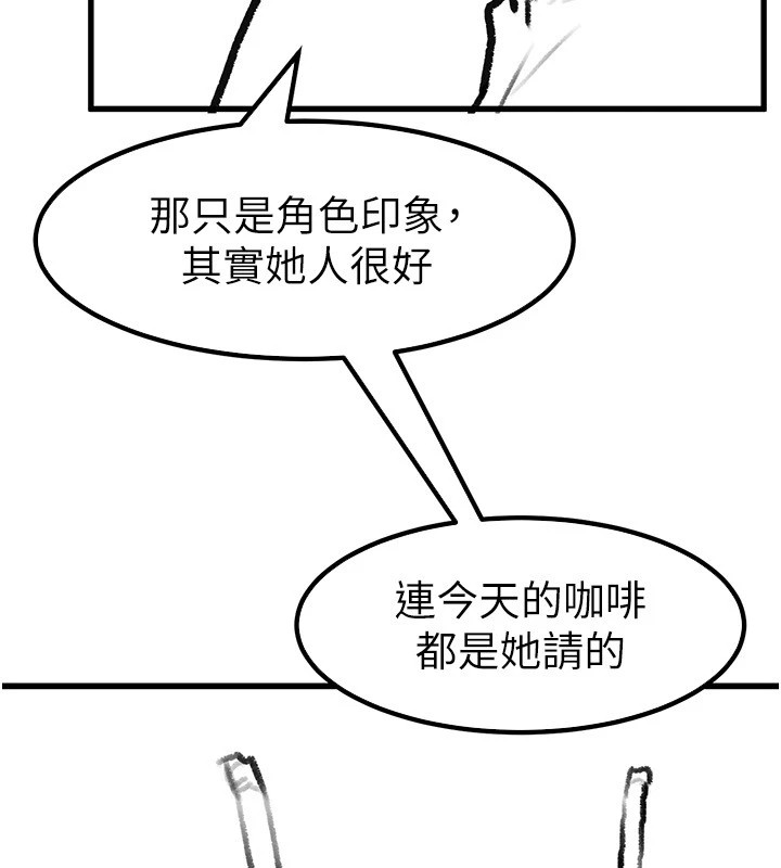 91.jpg