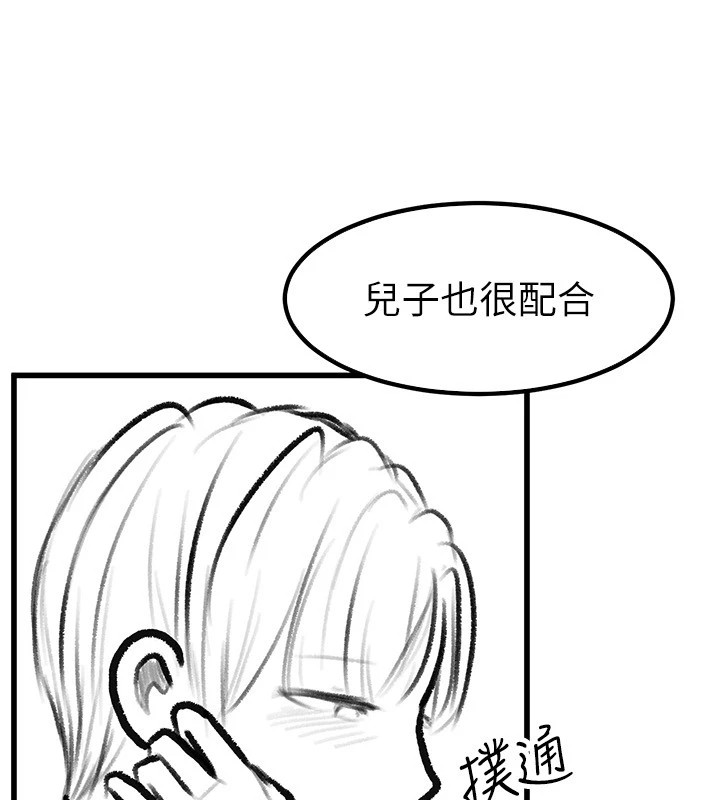 94.jpg