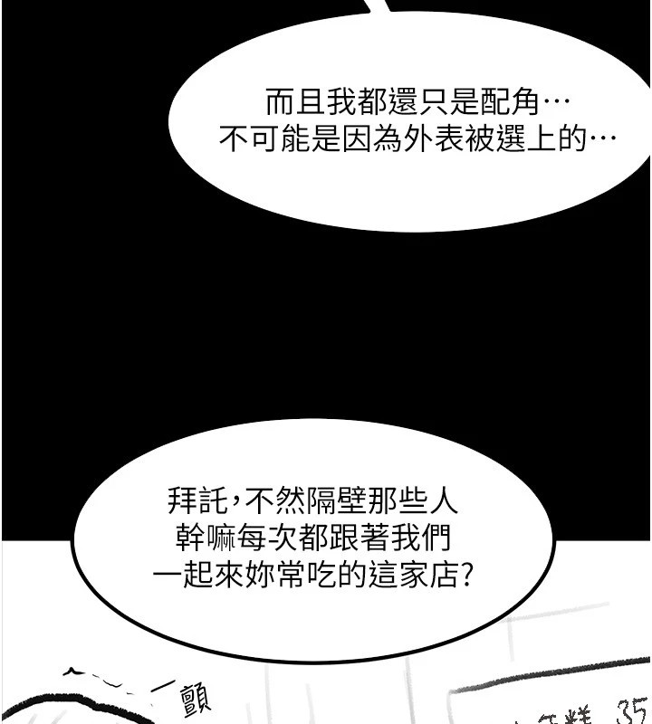 118.jpg