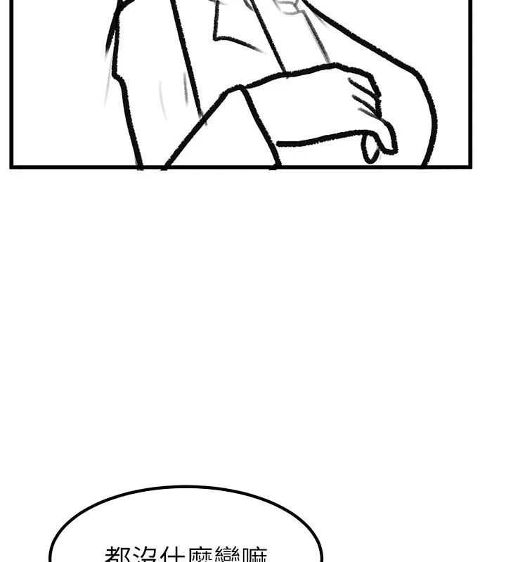 145.jpg