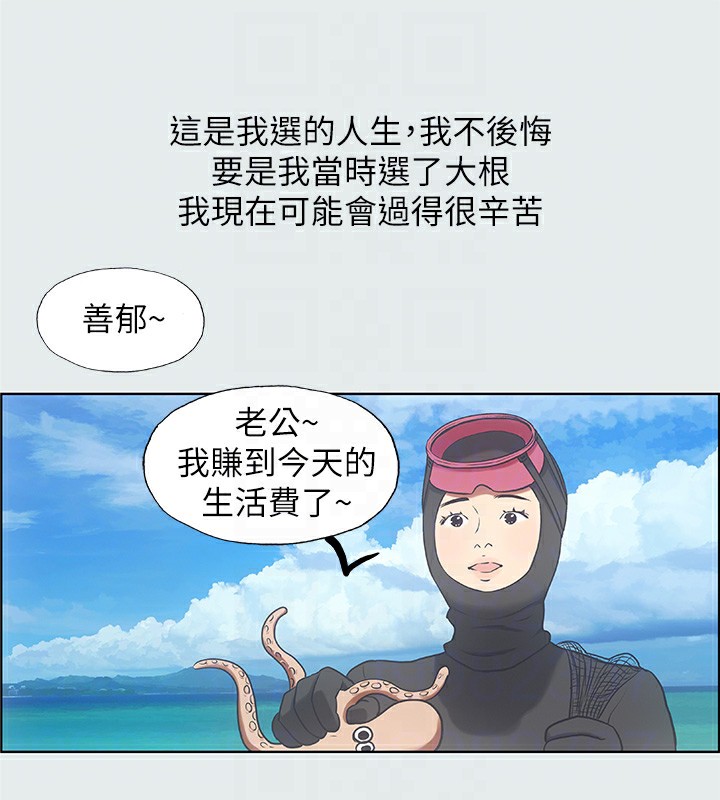 71.jpg