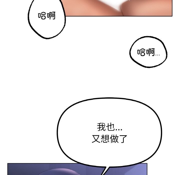 114.jpg