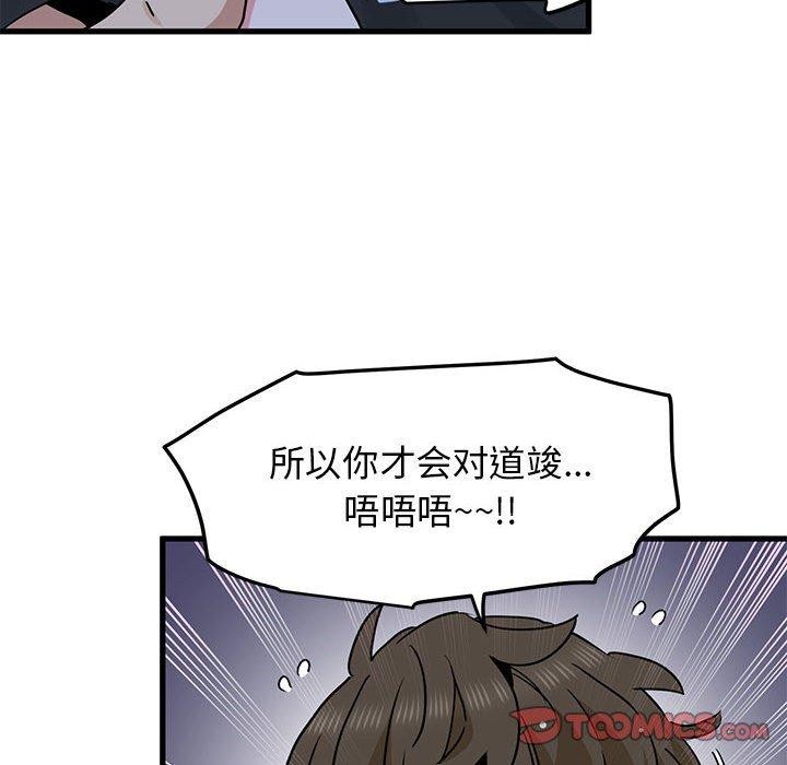 101.jpg