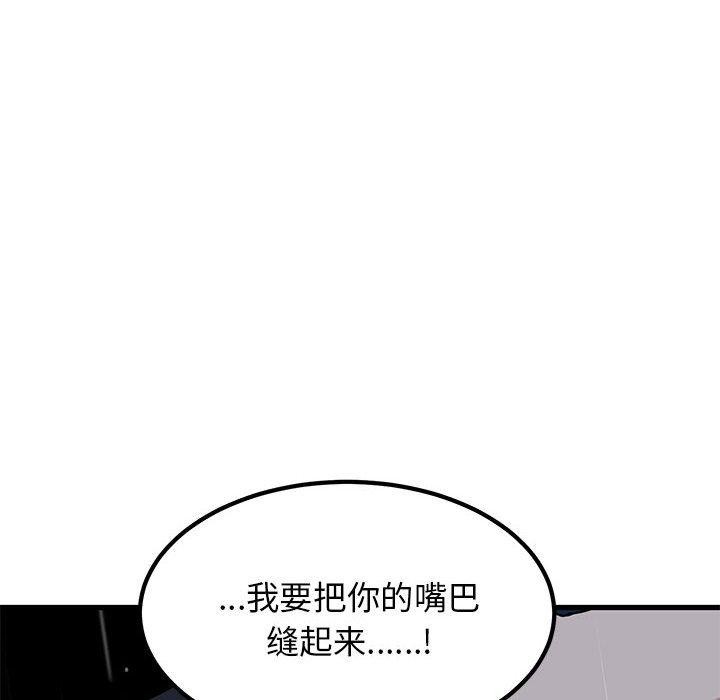 103.jpg