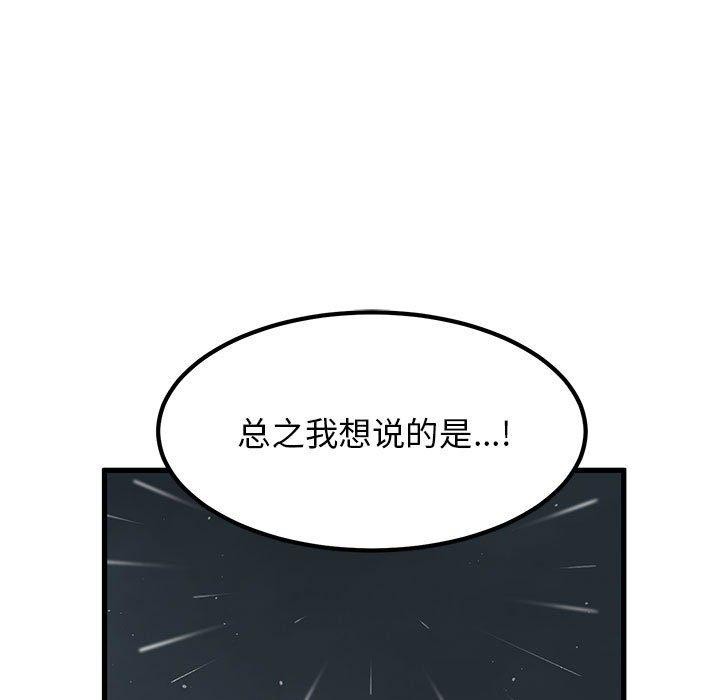 108.jpg