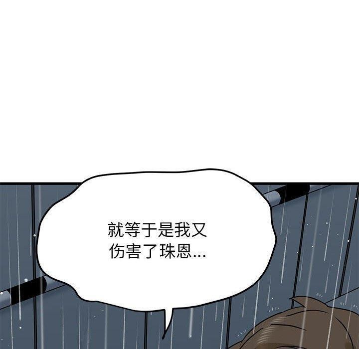 139.jpg