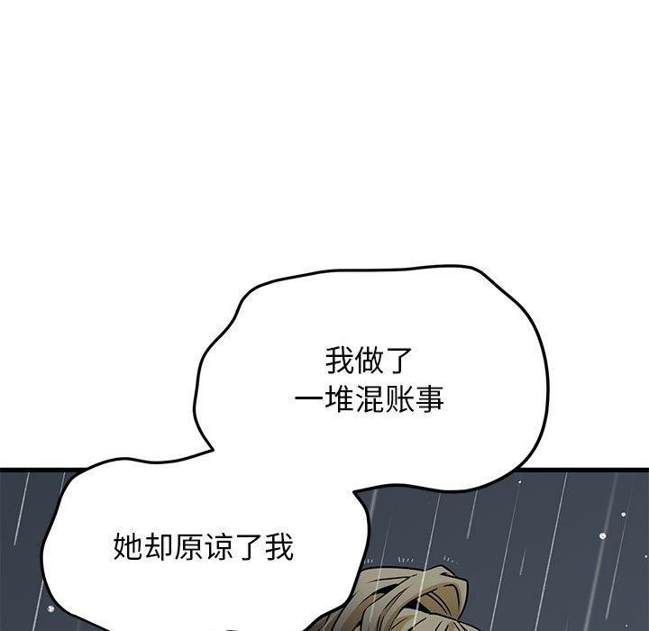 144.jpg