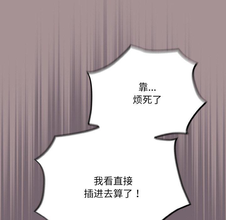83.jpg