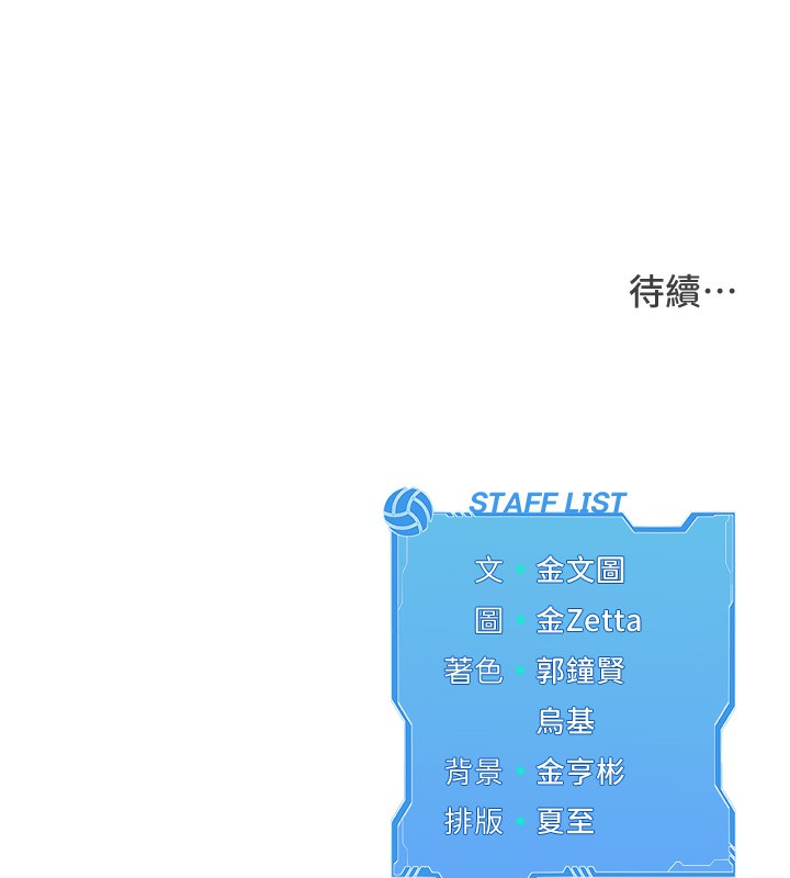 202.jpg