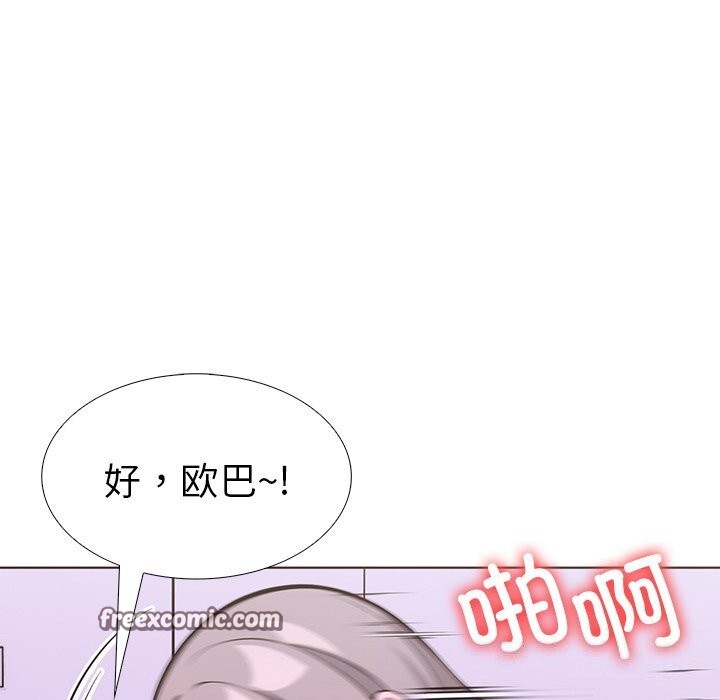 105.jpg